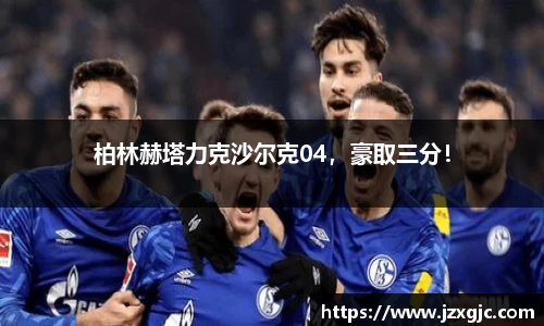 星空综合体育官方网站