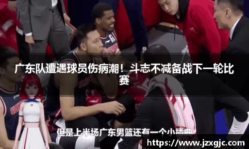 星空综合体育官网