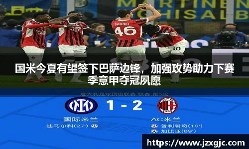 星空综合体育官方网站