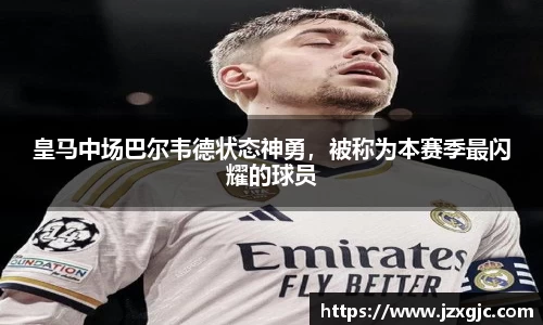 星空综合体育官方网站