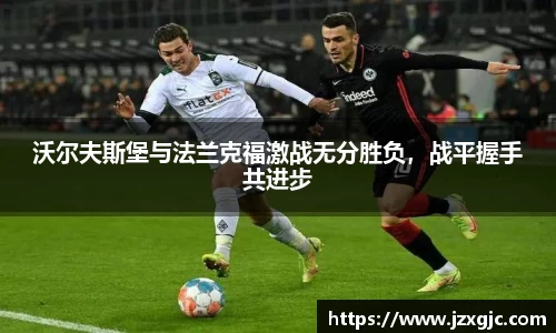 星空综合体育官方网站