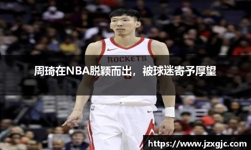 星空综合体育官方网站