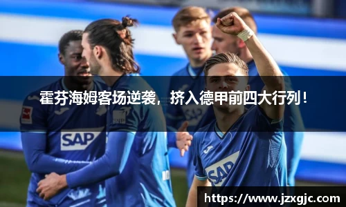 星空综合体育官方网站