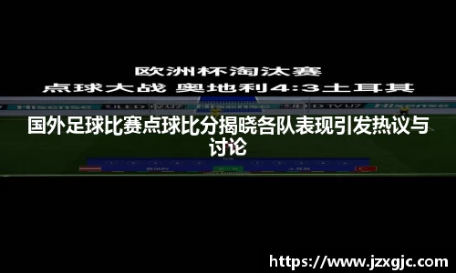 星空综合体育官方网站