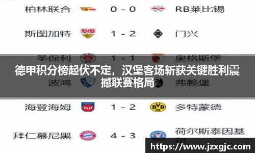 星空综合体育官方网站