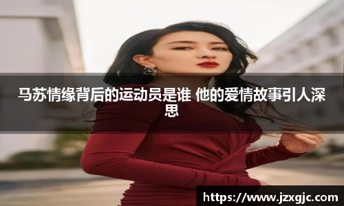 星空综合体育官方网站