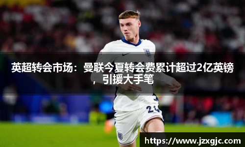 星空综合体育官方网站