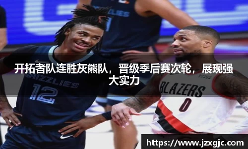 星空综合体育官网