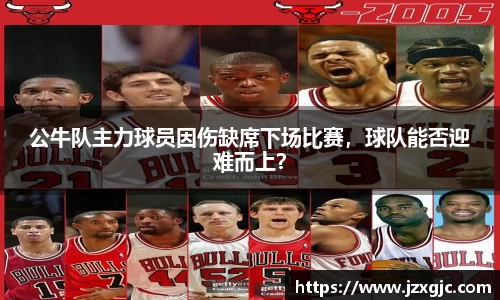 星空综合体育官方网站