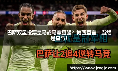 星空综合体育平台