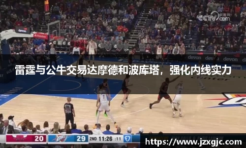 星空综合体育官方网站