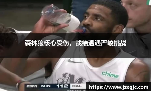 星空综合体育官网