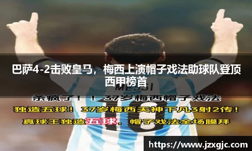 星空综合体育平台