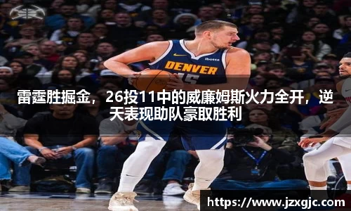 星空综合体育平台