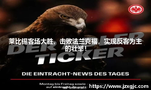 星空综合体育平台