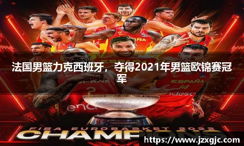 星空综合体育平台