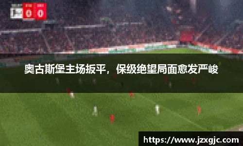 星空综合体育平台