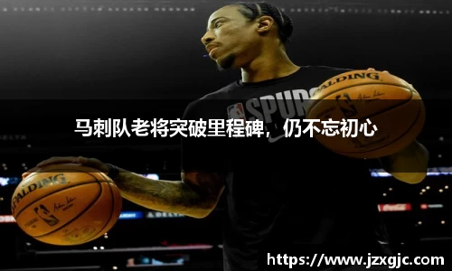 星空综合体育平台