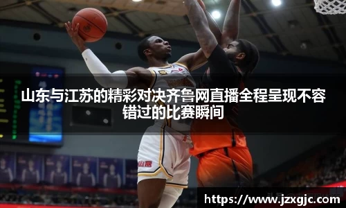 星空综合体育官方网站