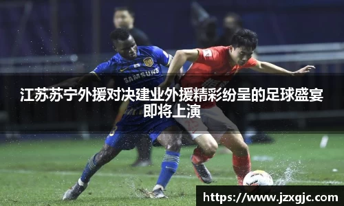 星空综合体育官网