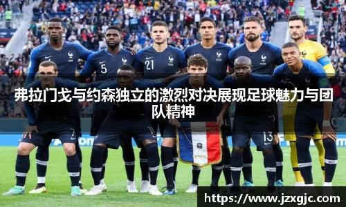 星空综合体育官方网站