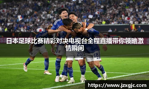 星空综合体育官网