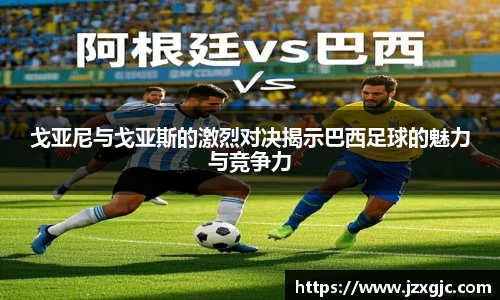 星空综合体育官网