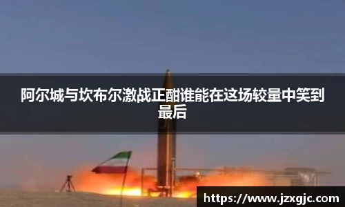 星空综合体育官方网站