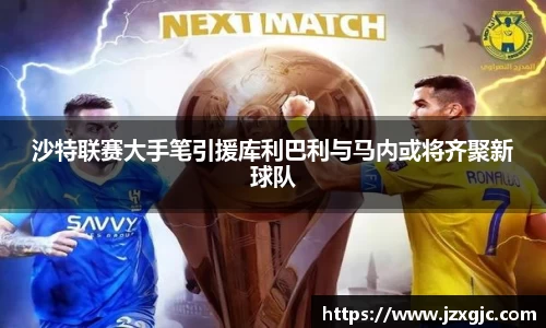 星空综合体育平台