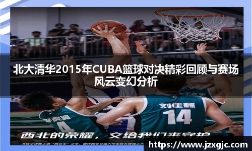 星空综合体育官网