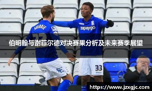 星空综合体育平台