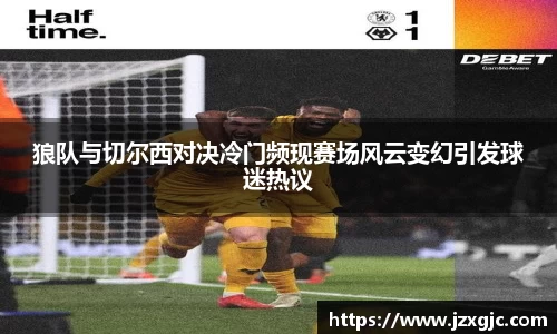 星空综合体育官方网站