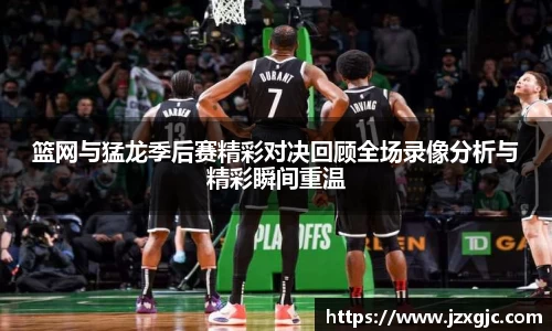 星空综合体育官网