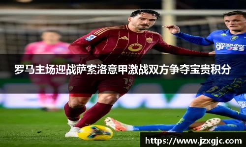 星空综合体育平台