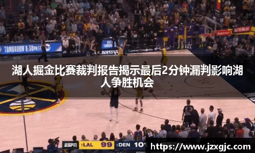 星空综合体育官网