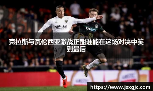 星空综合体育平台