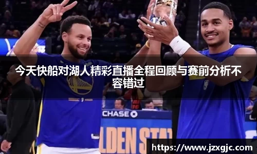 星空综合体育平台