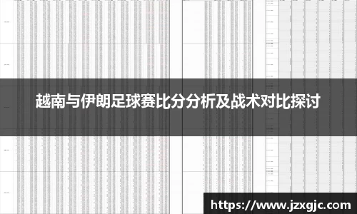 星空综合体育官网