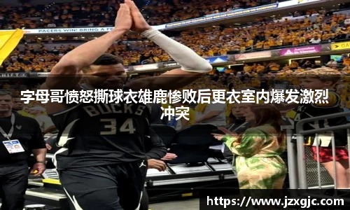 星空综合体育官方网站