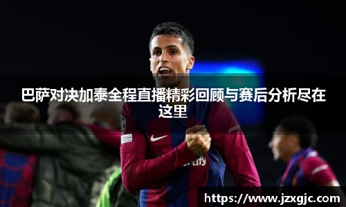 星空综合体育官网