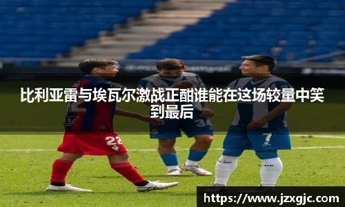 星空综合体育平台