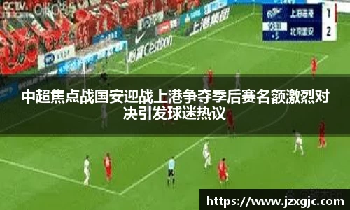 星空综合体育官网