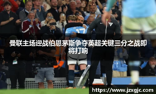 星空综合体育平台