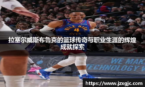 星空综合体育官方网站