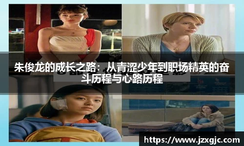 星空综合体育官网