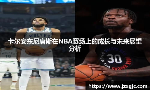 星空综合体育官网