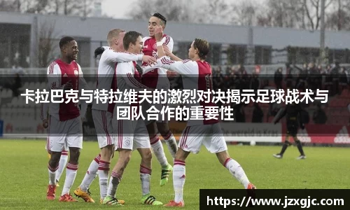 星空综合体育官方网站