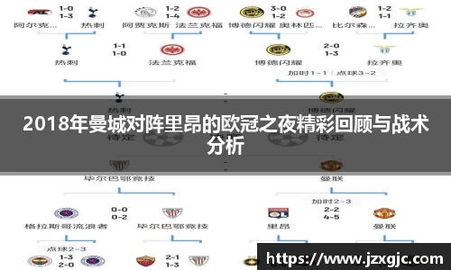 星空综合体育官方网站