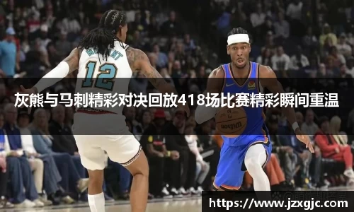 星空综合体育官网