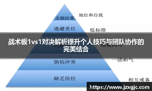 星空综合体育官网